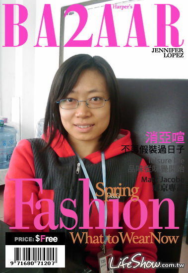 快樂雜誌_李維華.png